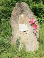 Памятник Миловатскому, Россия, Краснодарский край, Абинск