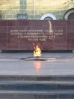 Вечный огонь, улица Марии Ульяновой
