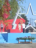 Монумент Славы «Памяти павших будьте достойны», ул. Советская