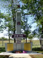 Обелиск воинам-односельчанам, павшим в 1941-1945 гг., Россия, Саратовская область, Питерский район, поселок железнодорожной станции Питерка