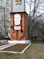 Памятник Дважды Герою Советского Союза Ивану Семёновичу Полбину, улица Полбина