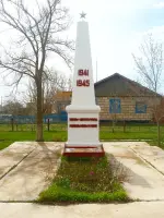 Обелиск "Воинам-односельчанам, отдавшим жизнь за Родину", Россия, Республика Калмыкия, Лаганский район, село Северное