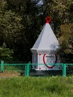 Братская могила - село Усть-Мечетка, Кашарский район, Ростовская область, Россия, Ростовская область, Кашарский район, село Усть-Мечетка