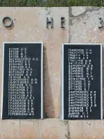 Стела памяти воинам-односельчанам - хутор Вишневка, Кашарский район, Ростовская область, Россия, Ростовская область, Кашарский район, хутор Вишневка