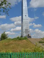 Памятник воинской славы на окраине села Луханино Яковлевского района Белгородской области, Россия, Белгородская область, Яковлевский район, село Луханино