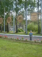Аллея Боевой славы город Вязники, Большая Московская улица