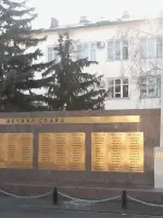 Мемориал «Вечная слава», г. Казань, улица Восстания