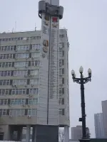 Стела Героев Советского Союза, улица Ленина