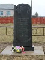 Памятник павшим воинам-односельчанам, Вожегодский район, Митюковское с/п, Россия, Вологодская область, Вожегодский район, деревня Сосновица