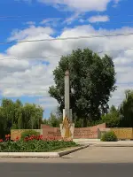 Монумент Славы, Россия, Самарская область, Чапаевск