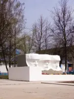 Мемориальный комплекс «Братская могила» г. Суворов Тульской области, Россия, Тульская область, Суворов