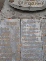 Мемориал «Скорбящая мать», Россия, Нижегородская область, городской округ Борский, село Кантаурово