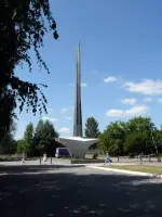 «Карающий меч», Песочная улица