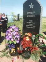 Могила воинам умершим от ран в госпитале, Россия, Саратовская область, Краснокутский район, село Розовка