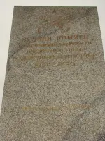 Мемориальный комплекс погибшим в годы ВОВ, улица Горького
