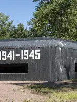 Памятный комплекс ДОТ и Стела, проспект Стачек