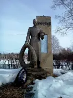 Памятник «Воин с венком», Россия, Удмуртская Республика, Кизнерский район, деревня Старая Бодья