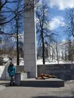 Памятник работникам машзавода, погибшим в годы ВОВ 1941-1945 гг., Россия, Челябинская область, Златоуст, поселок Новозлатоуст