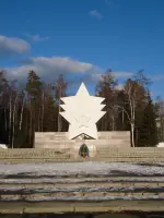 Памятный знак "Три звезды", улица Карла Маркса