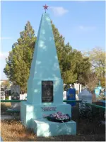 Братская могила защитников г.Ейска, Россия, Краснодарский край, Ейск, Широчанка