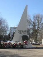 Монумент Победы "Вечный огонь", Россия, Нижегородская область, Саров