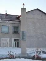 Памятник погибшим односельчанам в годы Великой Отечественной войны, Россия, Хабаровский край, Нанайский район, село Лидога