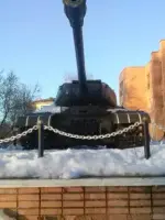 Нижегородская область Саров Танк ИС-2, Россия, Нижегородская область, Саров