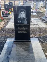 Аллея Героев на Центральном городском кладбище, Россия, Свердловская область, Нижний Тагил