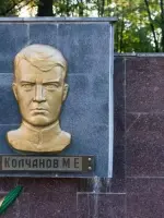 Могила Героя Советского Союза Алтынова Н.Н., Россия, Республика Татарстан, Зеленодольский район, деревня Берновые Ковали