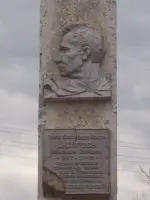 Памятник герою Советского Союза А. П. Долгову, Россия, Самарская область, Чапаевск, поселок Большое Томылово