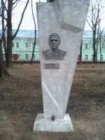 Аллея Велижан, Россия, Смоленская область, Велиж