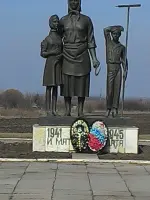Памятник «Вдове и матери солдата», Россия, Белгородская область, городской округ Губкинский, село Бобровы Дворы