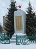 Памятник в честь погибших воинов в Великой Отечественной войне., Россия, Республика Татарстан, Сармановский район, село Альметьево
