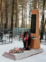 Памятник «Неизвестному солдату», Пирочинское шоссе