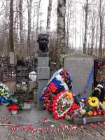 Музей подводного флота имени <nobr>А. И. Маринеско</nobr>, Кондратьевский проспект