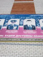 Сквер Памяти и Славы, Россия, Чувашская Республика, Ибресинский район, поселок городского типа Ибреси