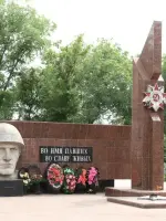 Аллея Славы, Россия, Самарская область, Похвистнево