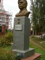 Памятник-бюст Герою Советского Союза Кутрухину Константину Прокофьевичу, Россия, Республика Марий Эл, Юринский район, поселок городского типа Юрино