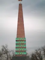 Братская могила воинов, погибших в Великой Отечественной войне 1941-1945 гг., улица Софьи Перовской