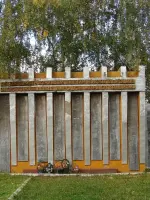 Мемориальный комплекс памяти воинам, погибшим в годы Великой Отечественной войны (1941−1945 гг.), Центральный проспект