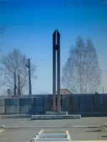 Мемориал Победы, Россия, Республика Хакасия, Боградский район, село Боград