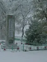 Памятник воинам-односельчанам, Россия, Приморский край, Ханкайский район, село Новоселище