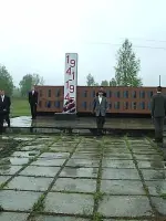 Монумент Славы, Россия, Саратовская область, Балашовский район, поселок городского типа Пинеровка