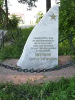 Обелиск Митрякову С.Г. в с.Селты, Россия, Удмуртская Республика, Селтинский район, село Селты