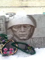 Памятник учителям и ученикам, Россия, Курганская область, Кетовский район, поселок сельского типа Введенское