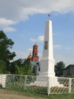 Обелиск, улица Пушкина