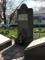 «Вечная слава павшим в боях за Родину. 1941 - 1945», Россия, Краснодарский край, Тимашевский район, хутор Ленинский