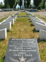 Мемориал павшим воинам ВОВ - город Цимлянск, Ростовская область, Россия, Ростовская область, Цимлянск