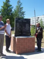 Вечная память, Россия, Самарская область, Кинель-Черкасский район, поселок Подгорный