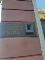 Блокадный репродуктор, Невский проспект